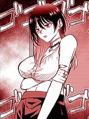 乱马1/2漫画第 2 卷卷册索引封面占位图