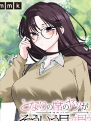 乱马1/2漫画第 17 卷卷册索引封面占位图