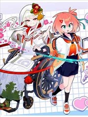 乱马1/2漫画第 37 卷卷册索引封面占位图